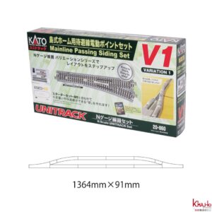 KATO 20-860 V1(2026VER)-1