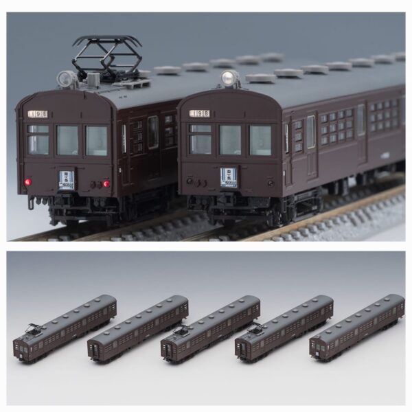 TOMIX 98377 国鉄 72・73形通勤電車基本
