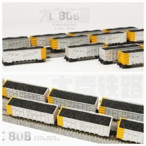 預訂 長嗚 C80B 大秦線運煤專用車 第二批