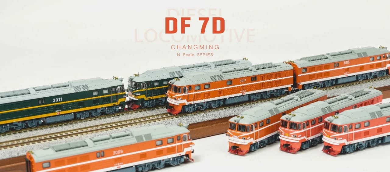 長嗚 N DF7D 東風7D型柴油機車 防寒型