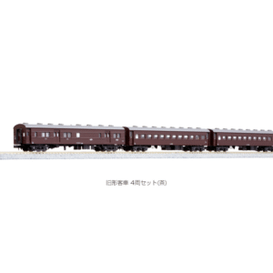 KATO 10-034 旧形客車 4両 (茶)
