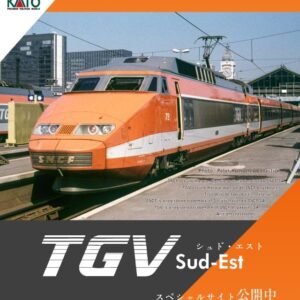 預訂 KATO TGV Sud-Est(シュド・エスト) 10-2083 10-2084 5両基本 / 5両増結