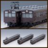 TOMIX 97212 国鉄 72・73形通勤電車増結セットC