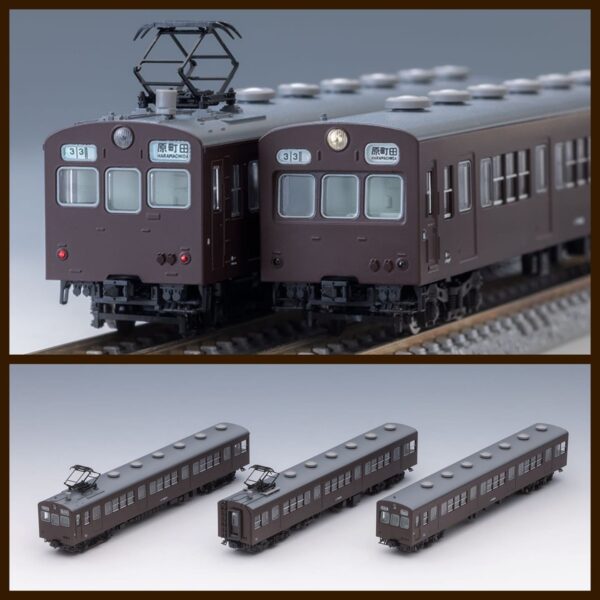 TOMIX 97212 国鉄 72・73形通勤電車増結セットC