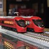 MICROACE A1075 富士山麓電気鉄道8500系 富士山景觀特急 3両