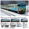 預訂 TOMIX 97972 特企 JR キハ40-1700形 "ありがとうキハ40函館本線" 2025年3月14日(函館~長萬部)