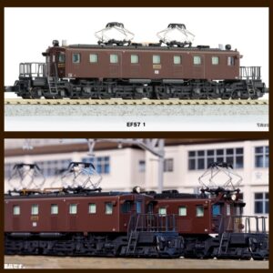 KATO 3069-3 EF57 1 電力機車 "Slotless Motor"