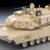 預訂 TOMYTEC ARSENIA 64 合金模型車 - [AS001] M1A2 Abrams