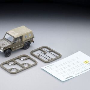 預訂 TOMYTEC ARSENIA 64 合金模型車 - AS002 新73式小型トラック (ミニカー) New 73 Type Small Truck 22 預訂 TOMYTEC ARSENIA 64 合金模型車 - AS002 新73式小型トラック (ミニカー) New 73 Type Small Truck