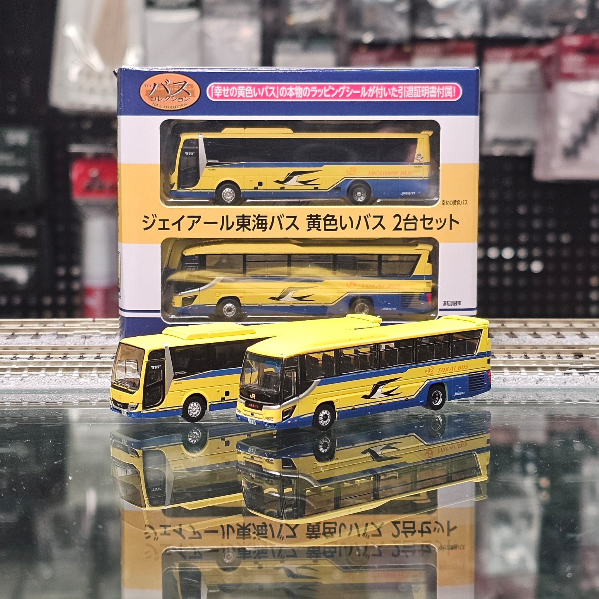 TOMYTEC 335474 東海バス"黃醫生巴士" 2台セット 1 TOMYTEC 335474 東海バス"黃醫生巴士" 2台セット