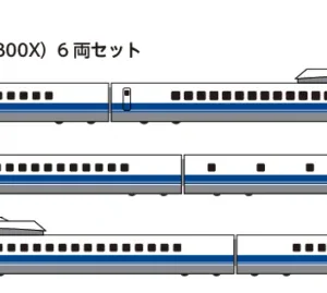 預訂 ポポンデッタ 5001 POPONDETTA 955形新幹線試験電車(300X) 3 預訂 ポポンデッタ 5001 POPONDETTA 955形新幹線試験電車(300X)