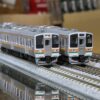 TOMIX 97238 JR 211 3000系近郊電車 高崎車両センター・4両編成 13 TOMIX 97238 JR 211 3000系近郊電車 高崎車両センター・4両編成