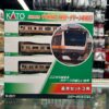 扣除訂金 補款連接 KATO 10-2077	E233系中央線(T編成・グリーン車組込)基本セット(3両) 10 扣除訂金 補款連接 KATO 10-2077	E233系中央線(T編成・グリーン車組込)基本セット(3両)