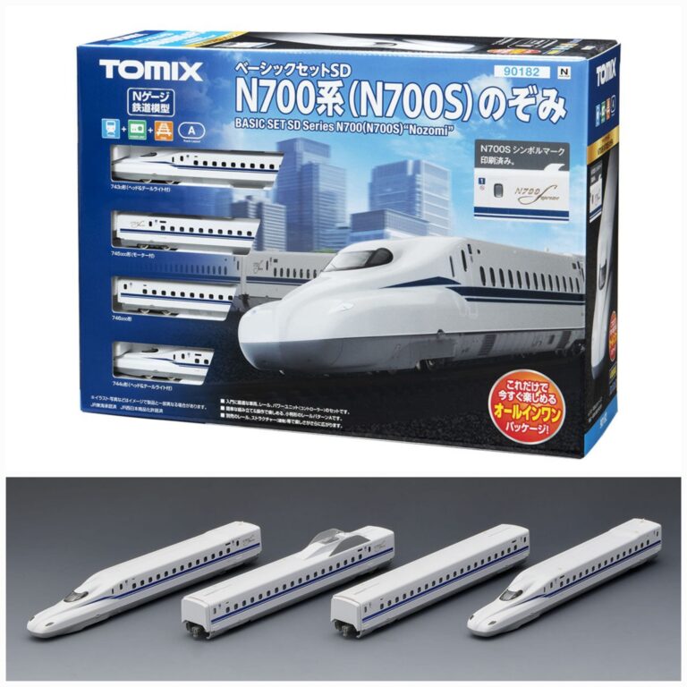 TOMIX 90182 N700系(N700S)希望號のぞみ入門套裝- Khaho Store 咔好