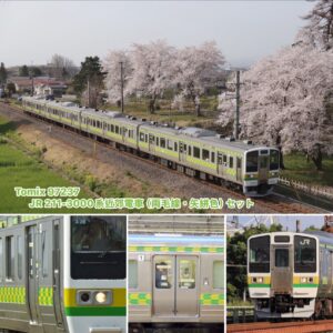 預訂 TOMIX 97237 JR 211 3000系近郊電車 (両毛線・矢絣色) セット (4両セット)