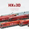 長鳴 HXD3D 電力機車 2025年版本 沒有訂金補款連接 2 長鳴 HXD3D 電力機車 2025年版本 沒有訂金補款連接