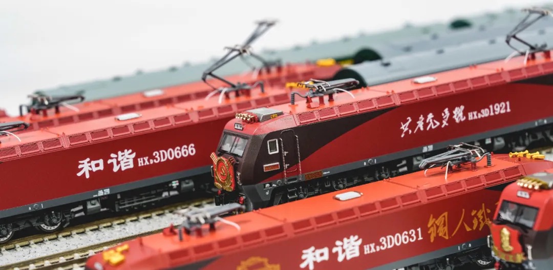 預訂 長鳴 本周新品 HXD3D 電力機車 2025年版本 ( 16/10 16:00 或之前截止預訂)