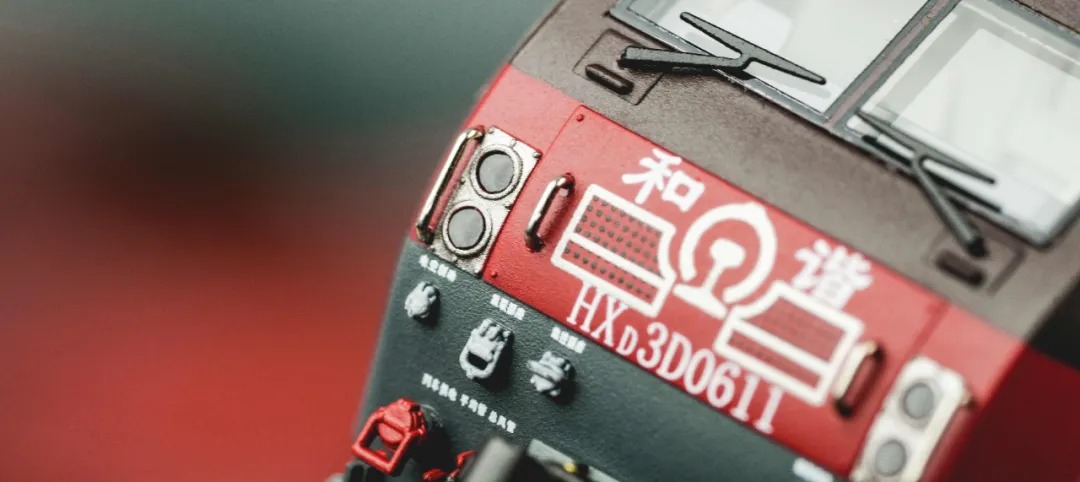 預訂 長鳴 本周新品 HXD3D 電力機車 2025年版本 ( 16/10 16:00 或之前截止預訂)