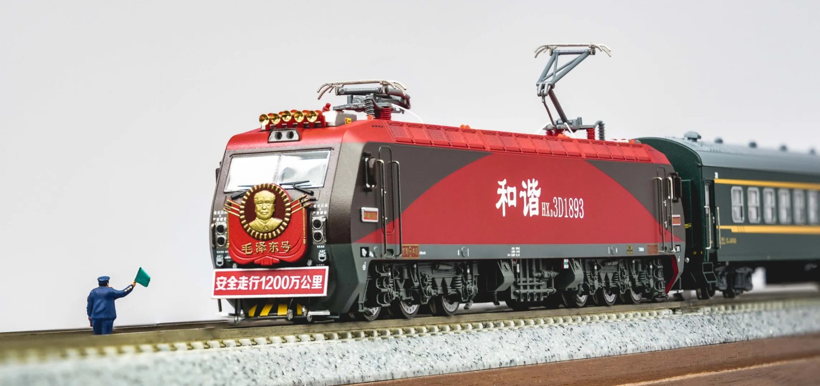 預訂 長鳴 本周新品 HXD3D 電力機車 2025年版本 ( 16/10 16:00 或之前截止預訂)