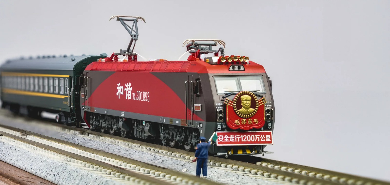 預訂 長鳴 本周新品 HXD3D 電力機車 2025年版本 ( 16/10 16:00 或之前截止預訂)