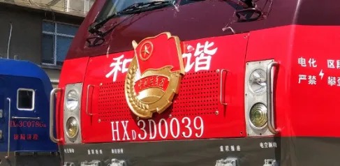 預訂 長鳴 本周新品 HXD3D 電力機車 2025年版本 ( 16/10 16:00 或之前截止預訂)