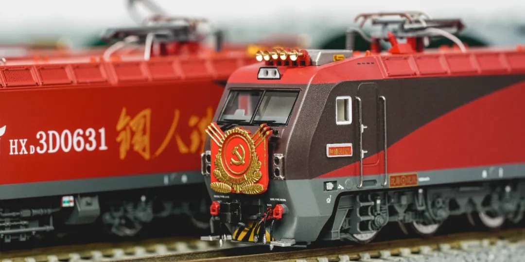 預訂 長鳴 本周新品 HXD3D 電力機車 2025年版本 ( 16/10 16:00 或之前截止預訂)