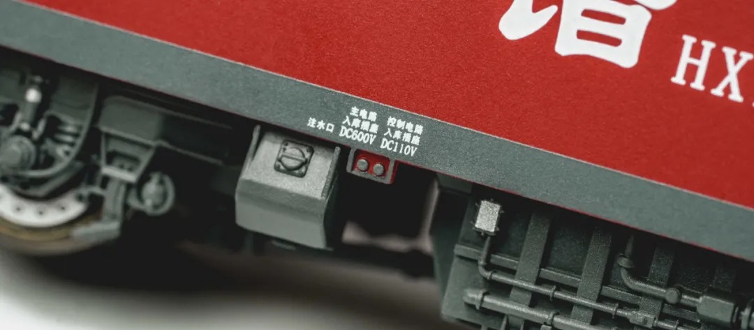 預訂 長鳴 本周新品 HXD3D 電力機車 2025年版本 ( 16/10 16:00 或之前截止預訂)