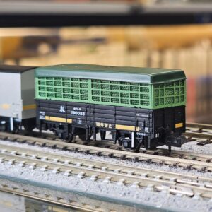 MICROACE A1478 北海道黄帯貨車タイプ 3両 7 MICROACE A1478 北海道黄帯貨車タイプ 3両