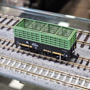 MICROACE A1478 北海道黄帯貨車タイプ 3両