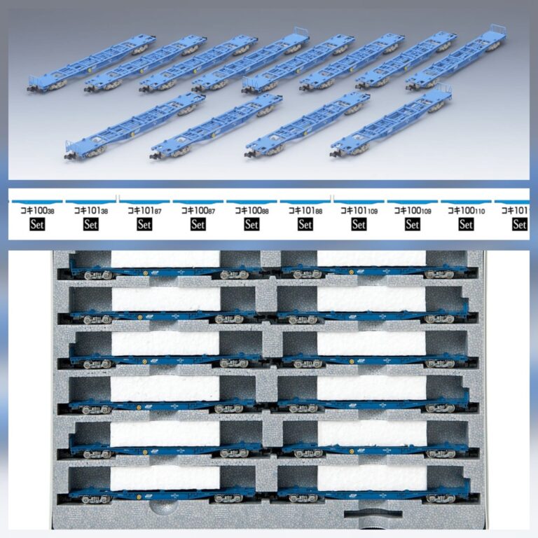 ten37☆になります コキ100・101形貨車セット(コンテナなし)12両セット | TOMIX