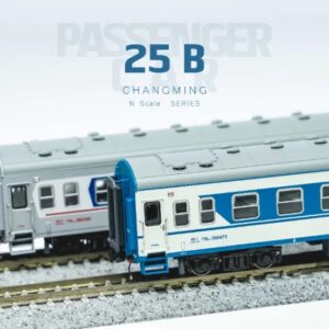 長鳴 25B 特別塗裝客車 ( 23/10/2025 下午4點截止預訂)