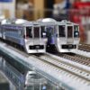 MICROACE A7221 A7222 785系 特急「スーパーホワイトアロー」登場時 基本+増結6両 8 MICROACE A7221 A7222 785系 特急「スーパーホワイトアロー」登場時 基本+増結6両
