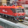 長鳴 HXD3D 和諧3D型電力機車 電力機車 2025年版本 2 長鳴 HXD3D 電力機車 2025年版本