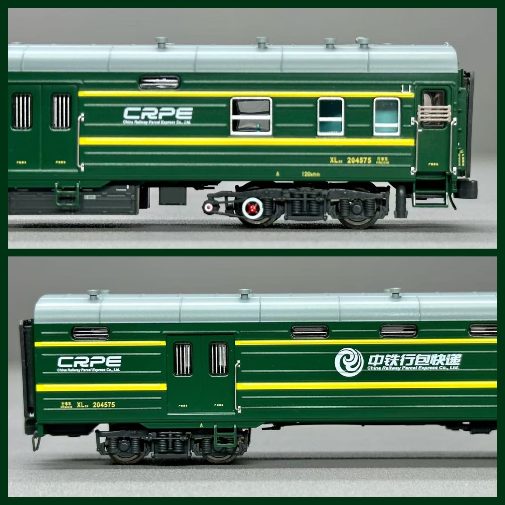 <新品預訂> 微景 Microview 中國鐵路 XL22 型行包快遞專列 七節套裝 X81/X82 次 上海-棠溪(廣州) 2 微景 Microview 中國鐵路 XL22 型行包快遞專列 七節套裝 X81/X82 次 上海-棠溪(廣州)