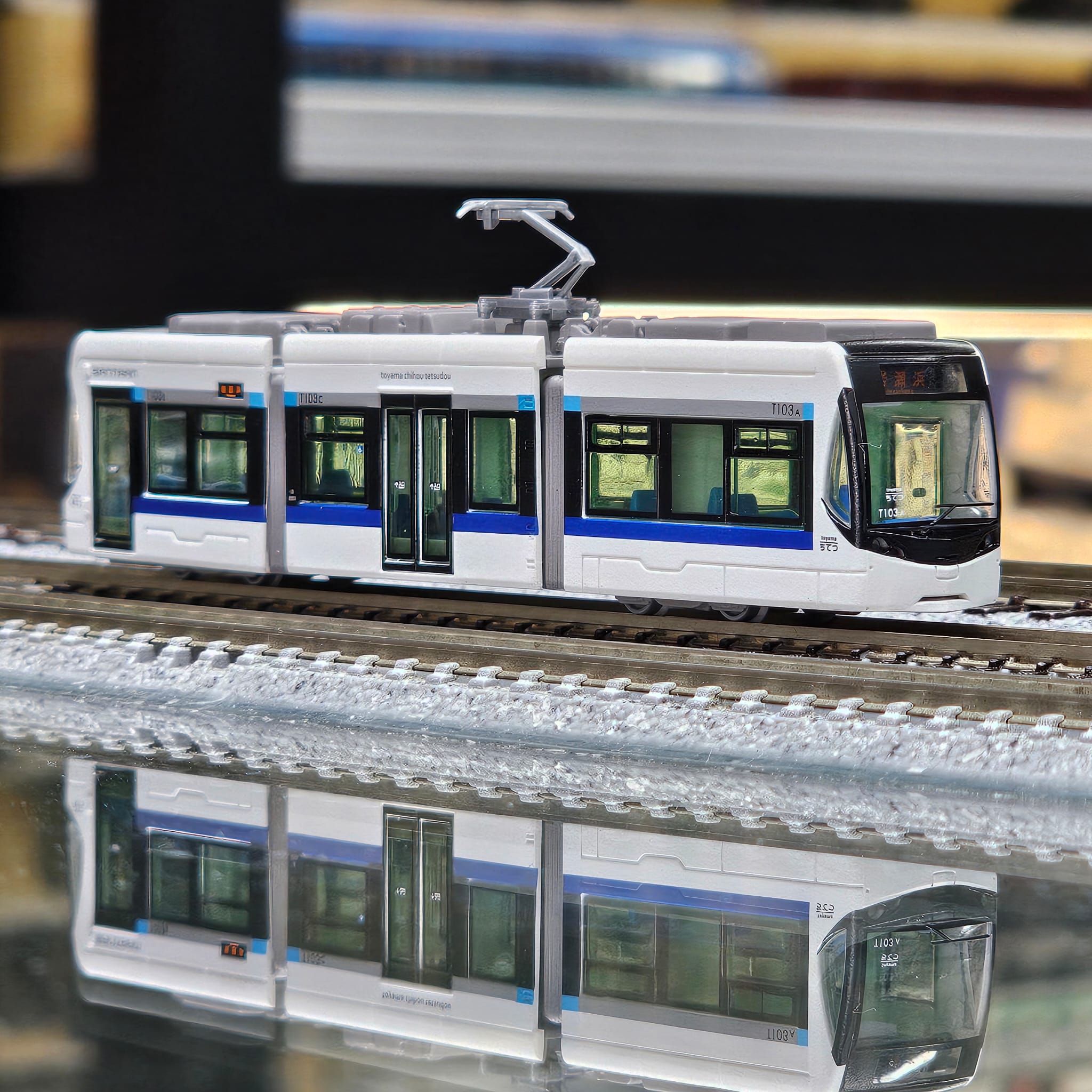 TOMYTEC 337287 富山地方鉄道富山軌道線T100形(第3編成)103号車 1 TOMYTEC 337287 富山地方鉄道富山軌道線T100形(第3編成)103号車