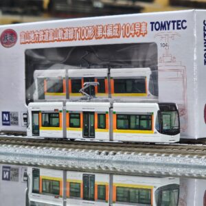 TOMYTEC 337270 富山地方鉄道富山軌道線T100形(第4編成)104号車