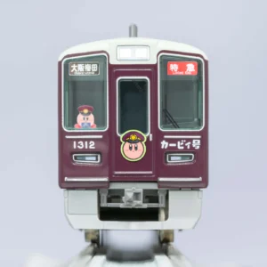 預訂 星之卡比 X 阪急1000系 カービィ号 8両編成セット(動力付き) 21 預訂 星之卡比 X 阪急1000系 カービィ号 8両編成セット(動力付き)