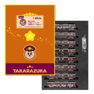 預訂 星之卡比 X 阪急1000系 カービィ号 8両編成セット(動力付き) 16 預訂 星之卡比 X 阪急1000系 カービィ号 8両編成セット(動力付き)