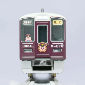 預訂 星之卡比 X 阪急1000系 カービィ号 8両編成セット(動力付き) 18 預訂 星之卡比 X 阪急1000系 カービィ号 8両編成セット(動力付き)