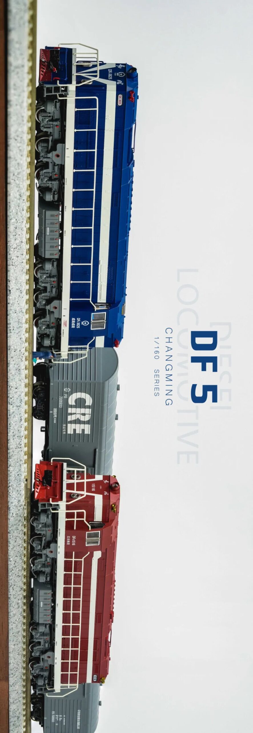 長嗚 N DF5 東風5型內燃機車 14 長嗚 N DF5 東風5型內燃機車