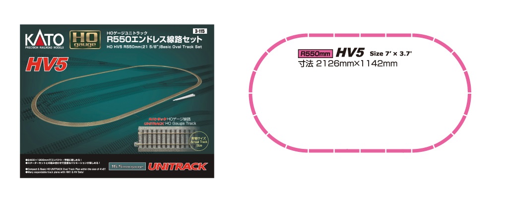 <新品代購> MTR 香港迪士尼綫列車模型 Disneyland line HO 1:87