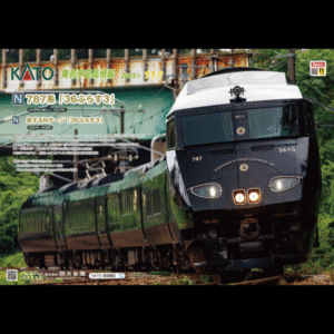KATO 36+3 12-010 旅するNゲージ「36ぷらす3」先頭車一輛