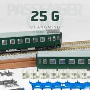 <新品預訂> 長嗚N 中國鐵路25G型客車 (預訂送原廠磁控室內燈)