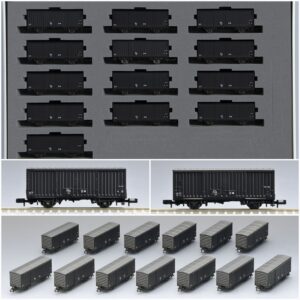 TOMIX 97966 三岐鉄道 ワム700形 13両セット ( 特別企画品 )
