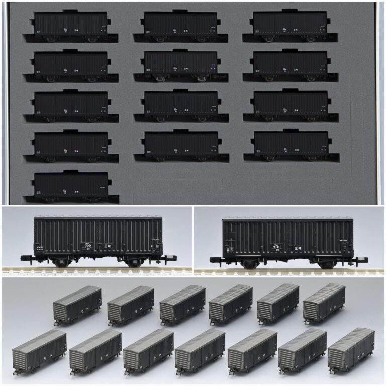 鉄道模型 Hamu Hamu 2634＞着色済み 変圧柱（ダークグレー）｜着色済みストラクチャー｜N 鉄道模型