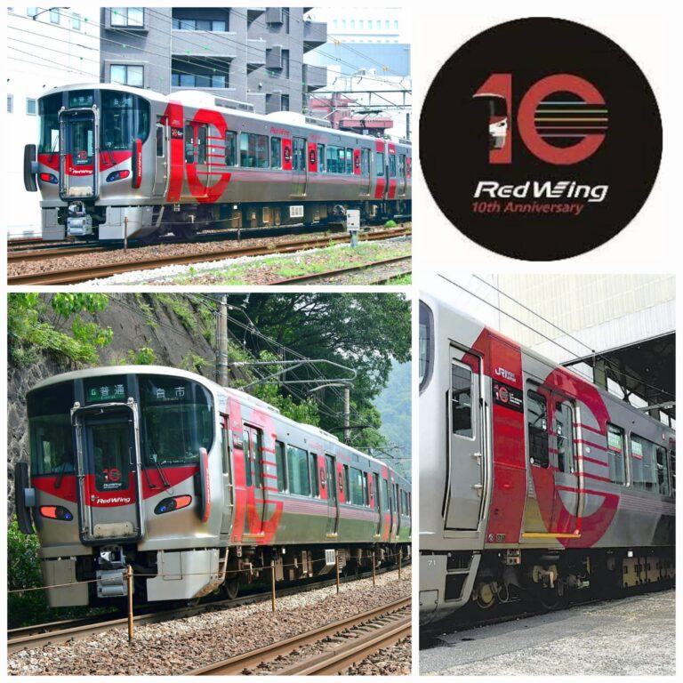 TOMIX 97982 特別企画品JR 227系近郊電車（227系デビュー10周年彩繪