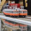 TOMYTEC 336341 鉄道コレクション 箱根登山電車 モハ1形・モハ2形 (104+106+108) 3両 3 TOMYTEC 336341 鉄道コレクション 箱根登山電車 モハ1形・モハ2形 (104+106+108) 3両