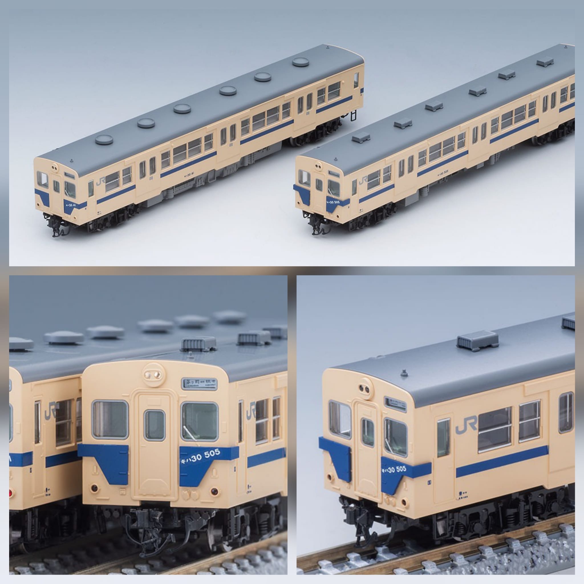 TOMIX 98129 国鉄 キハ30-0・500形ディーゼルカー(相模線色) (外盒較殘) 1 TOMIX 98129 国鉄 キハ30-0・500形ディーゼルカー(相模線色) (外盒較殘)