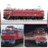 3066-C EF81 JR東日本色 (双頭連結器付)