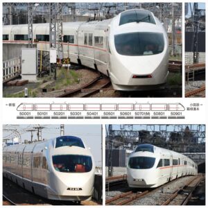 TOMIX VSE 92754 小田急ロマンスカー50000形VSE 10輛
